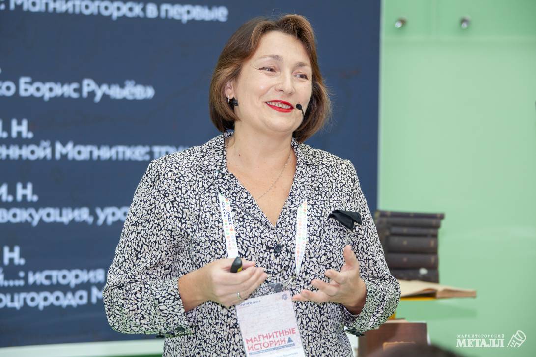 Надежда Халитова Надежда Халитова