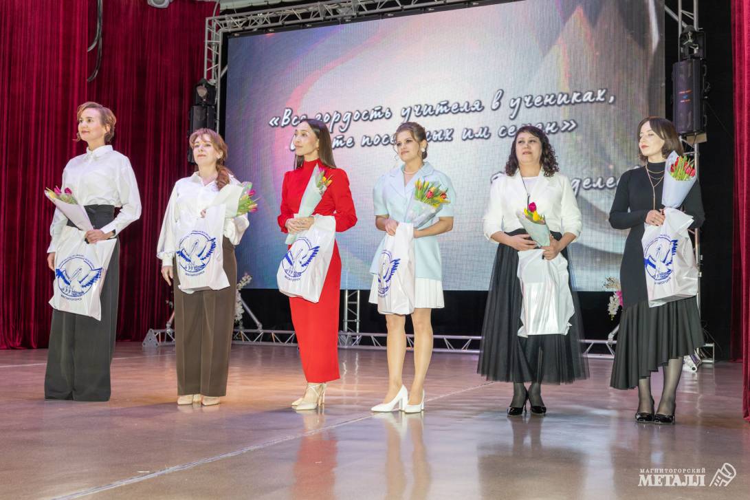 Крылья для учителей | Фотография 5