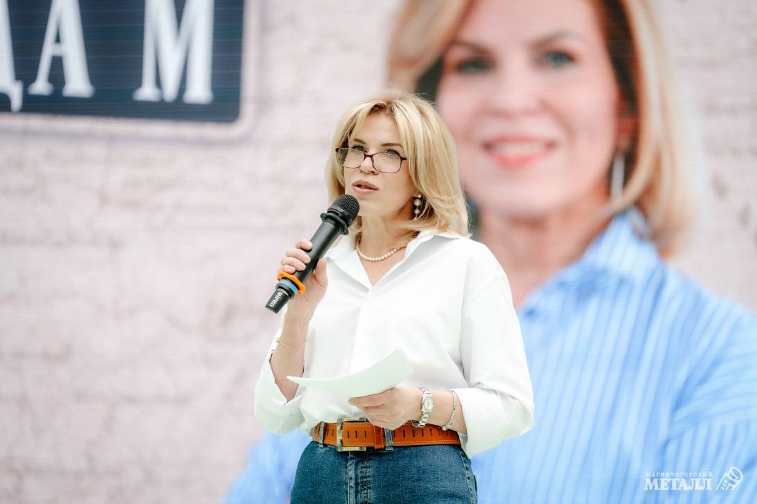 Геопоэтика Урала | Фотография 6