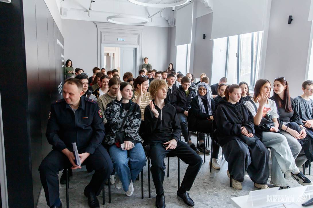 «Щит от обмана» | Фотография 3