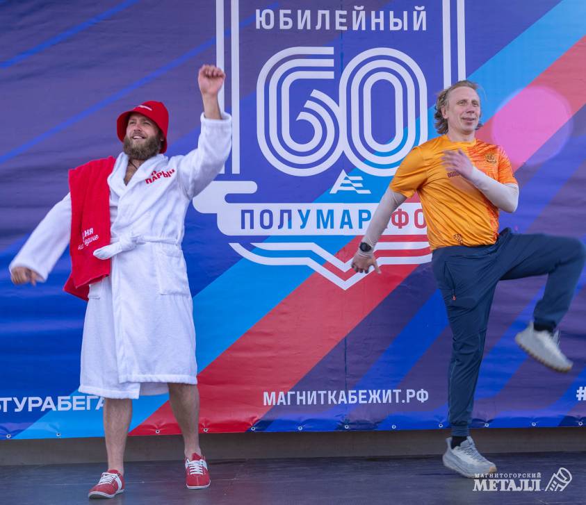 Через годы, через расстояния | Фотография 10