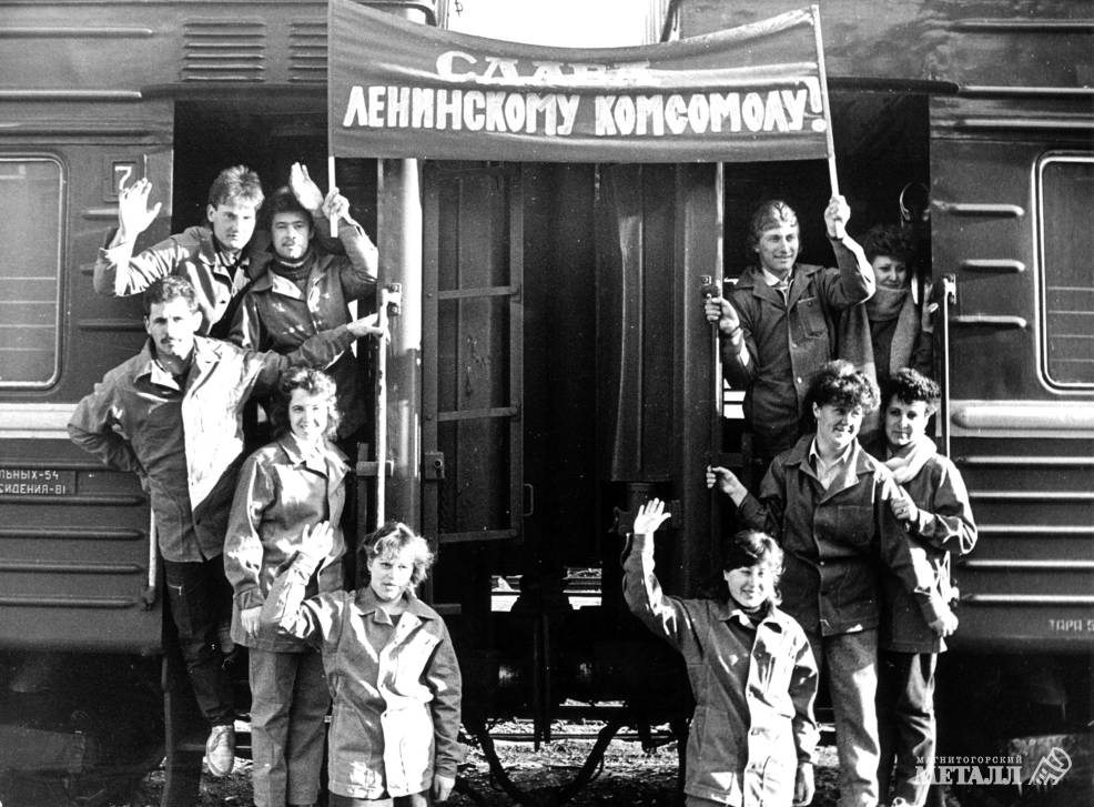 Отправная точка новейшей истории комбината | Фотография 14