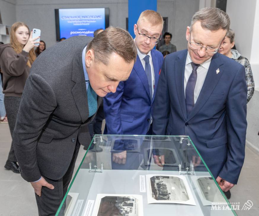 Стальное наследие | Фотография 14