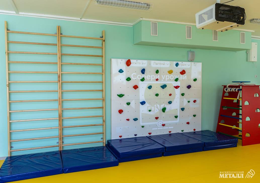 Современные стандарты для дошколят | Фотография 11