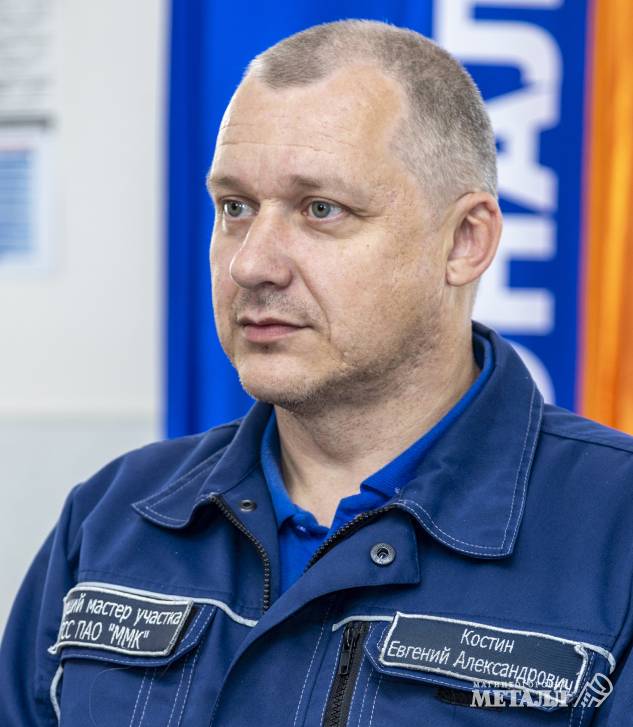Евгений Костин