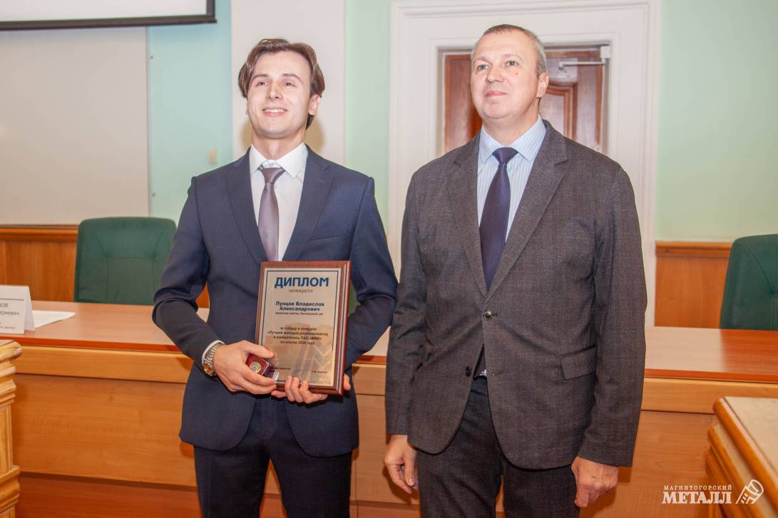 Не корысти ради... | Фотография 43