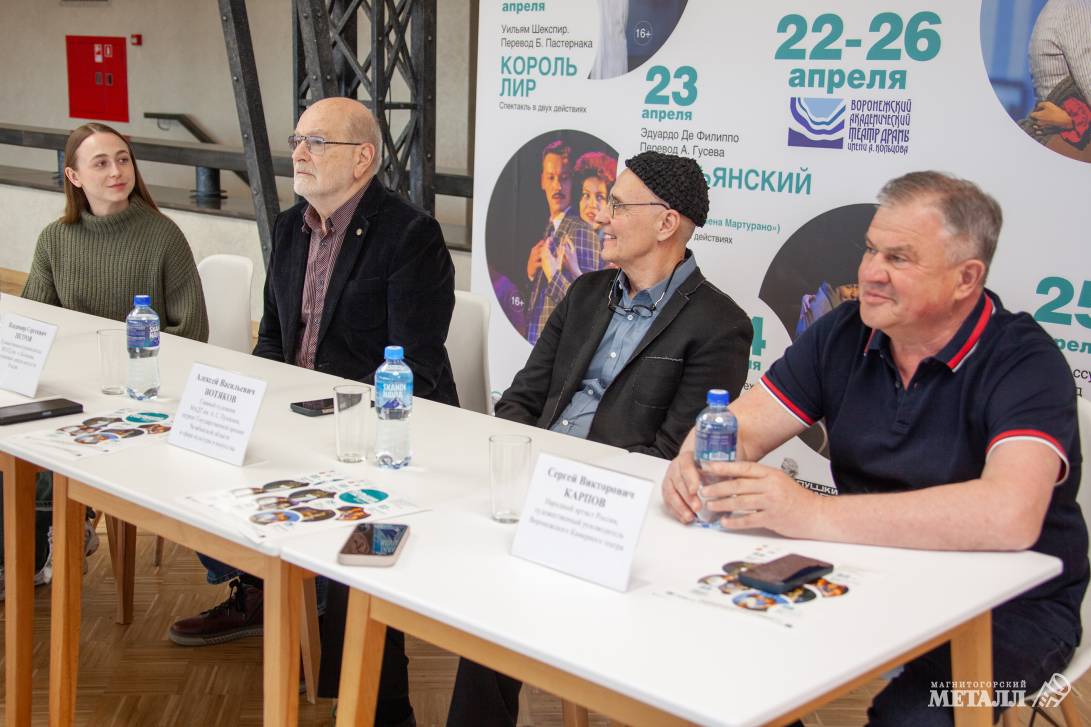 «Хочется увидеть город и комбинат» | Фотография 1