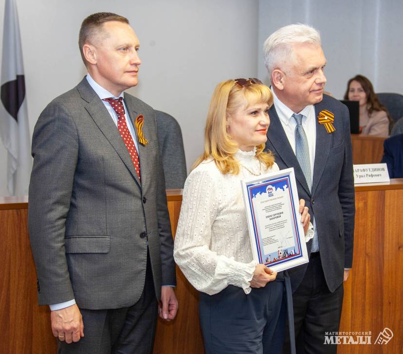 Герои нашего времени | Фотография 27