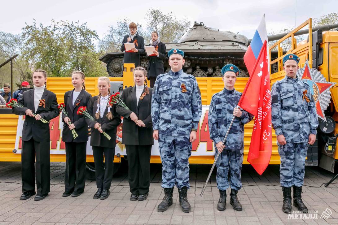 «Не будет традиций – не будет нас» | Фотография 5