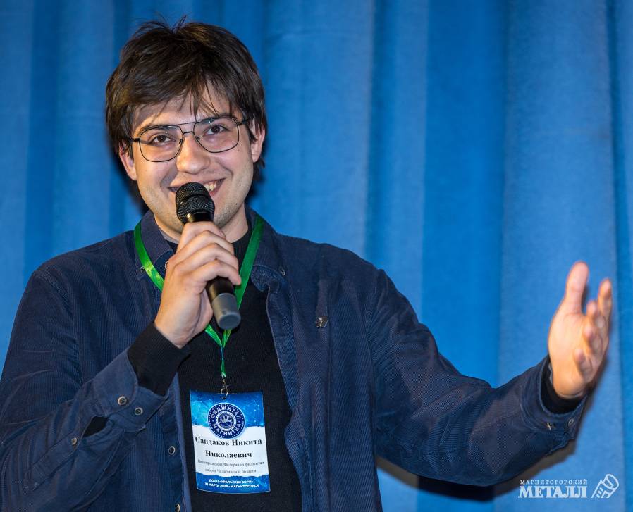 Никита Сандаков