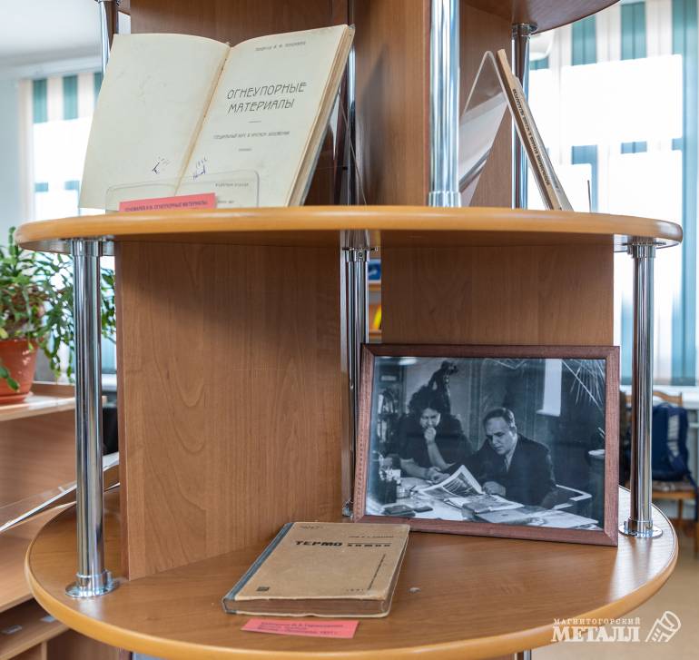 Он для Магнитки – икона | Фотография 6