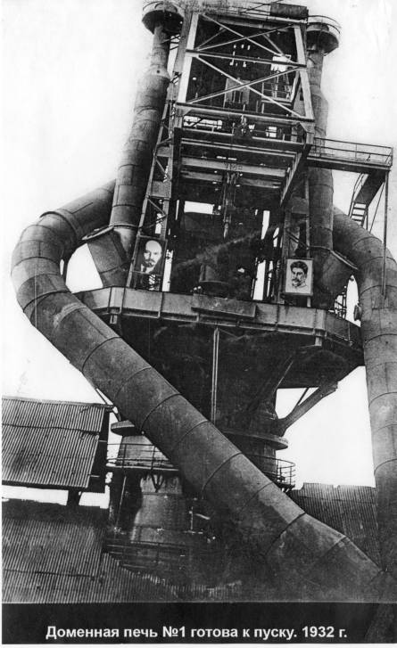 Жить, творить, побеждать | Фотография 7