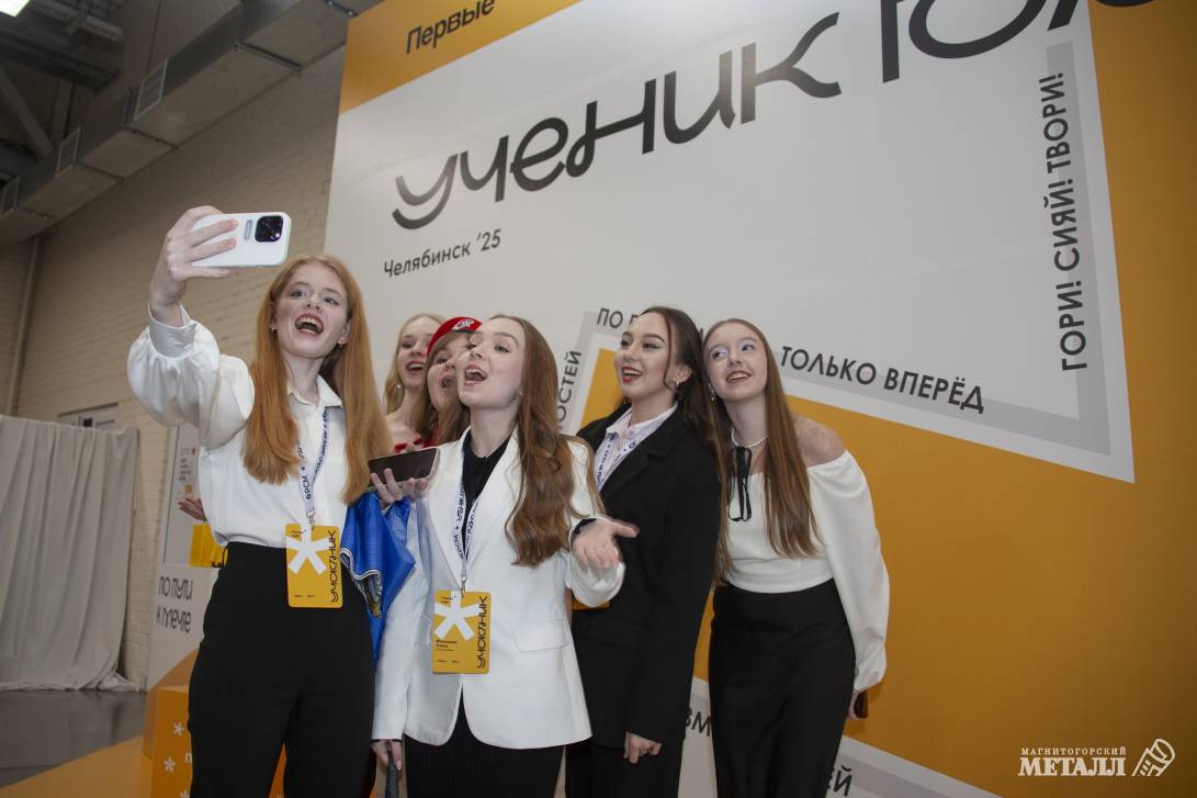 «Участники проекта – уникальные ребята» | Фотография 1