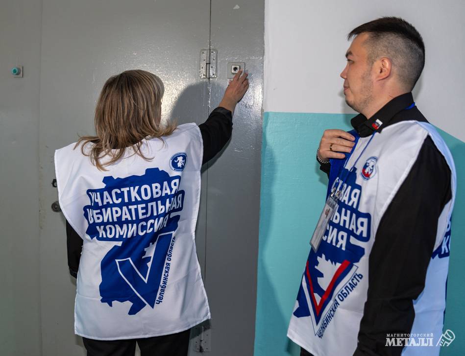 Мы идём к вам! | Фотография 2