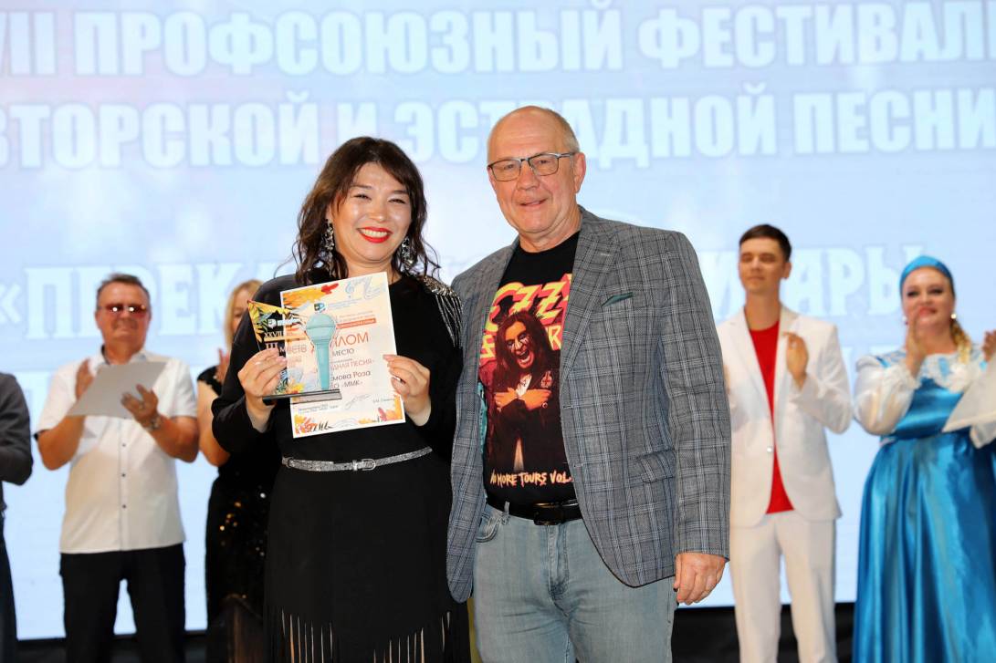 «Люди близкие и родные…» | Фотография 50