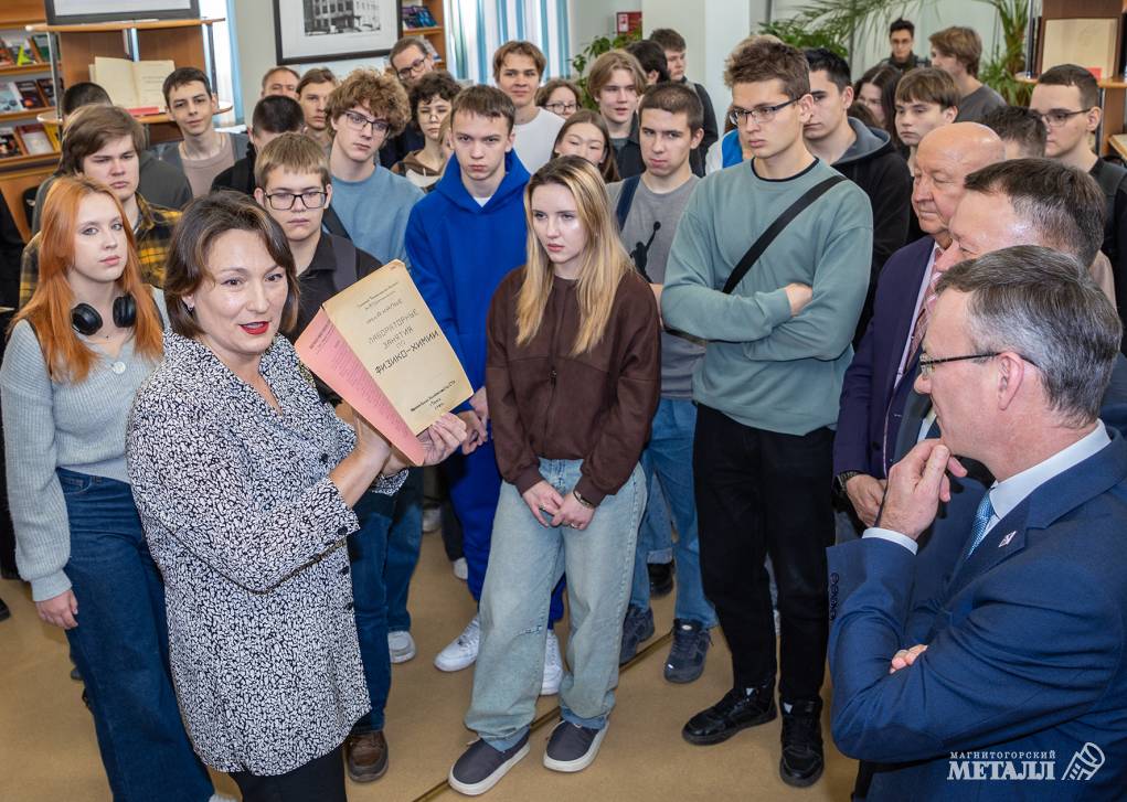 Он для Магнитки – икона | Фотография 3