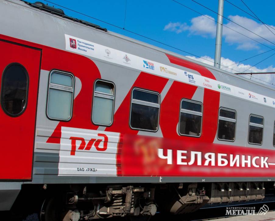 Хотите в Крым? | Фотография 1
