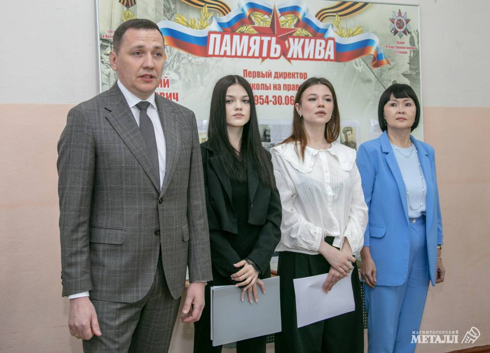 Фронтовик, учитель, директор | Фотография 6