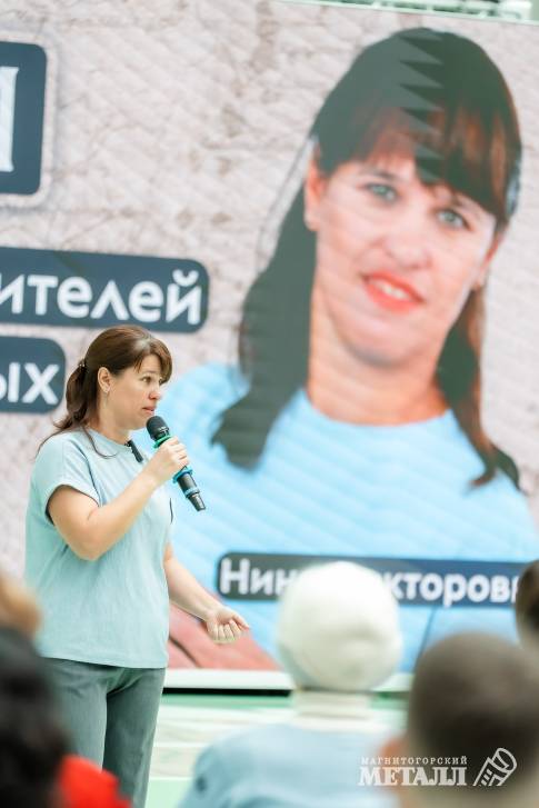 О юморе – всерьёз | Фотография 35