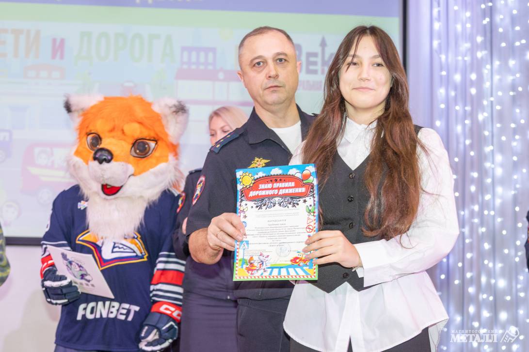 Творческий подход к вопросам безопасности | Фотография 21