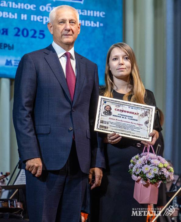 Искусство, поддерживаемое  производством | Фотография 9