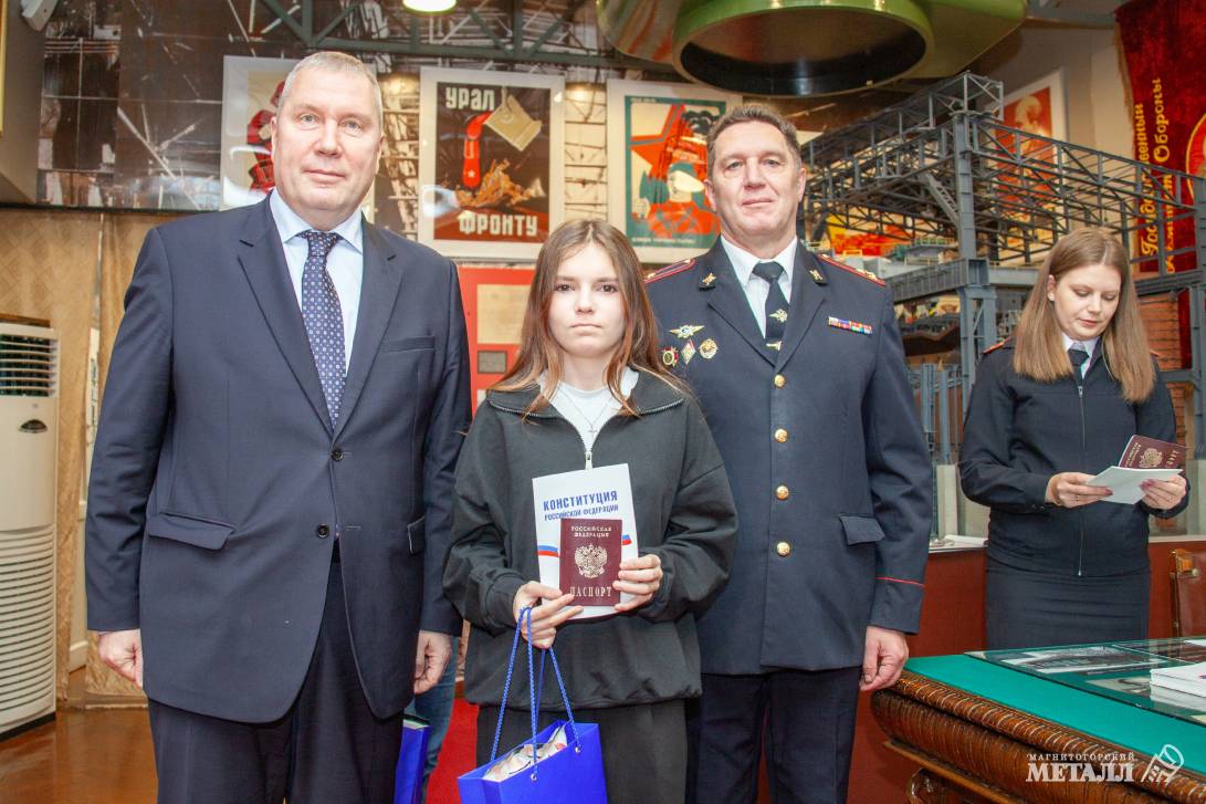 Паспорт, праздник и музей | Фотография 10