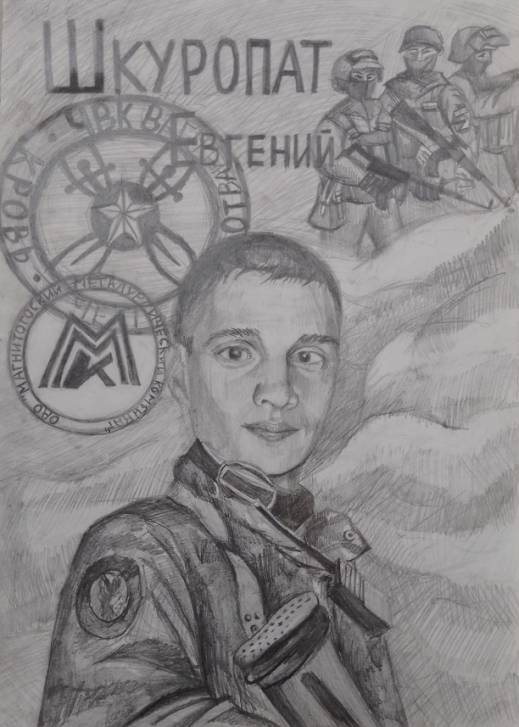 Время героев | Фотография 1