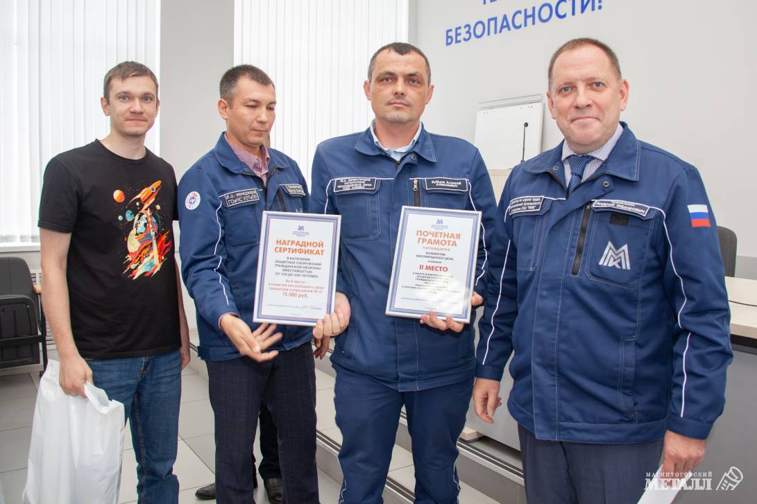 Приоритет  – безопасность работников | Фотография 7