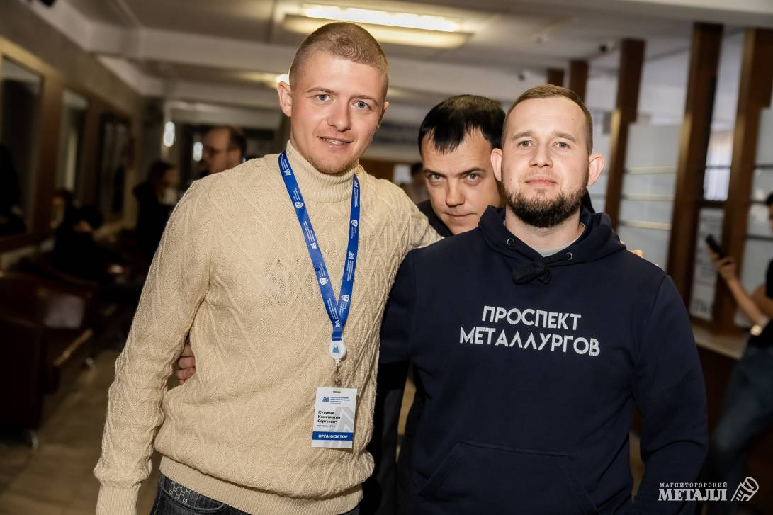 Посвящение в металлурги | Фотография 11