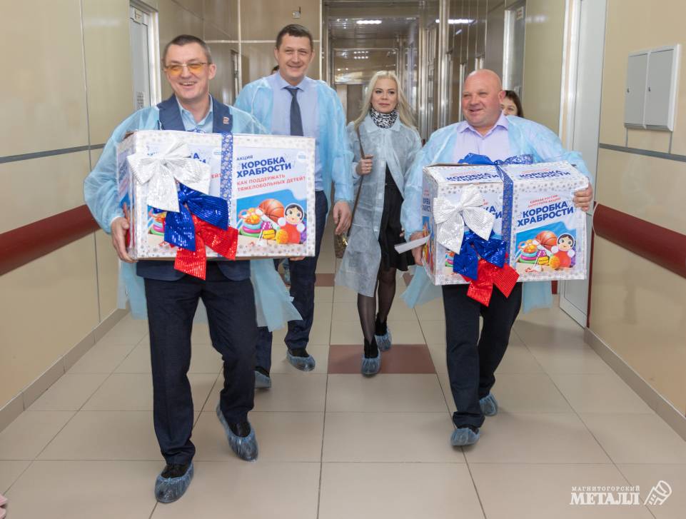 Радость для юных пациентов | Фотография 3