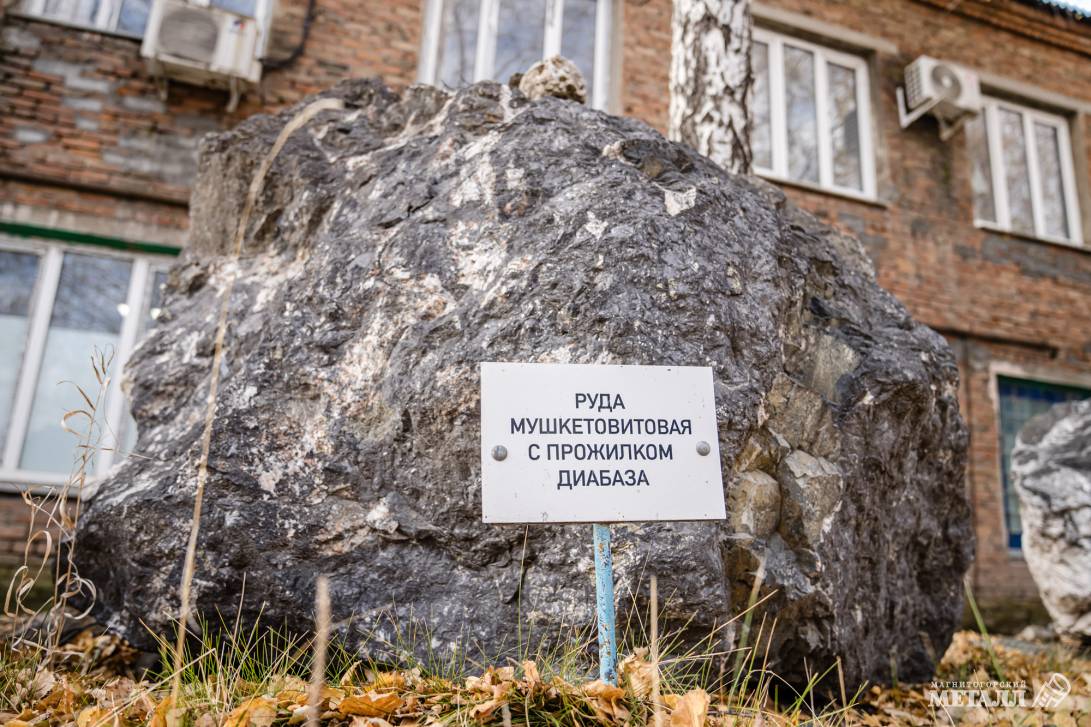 Горняк – профессия мужская | Фотография 26