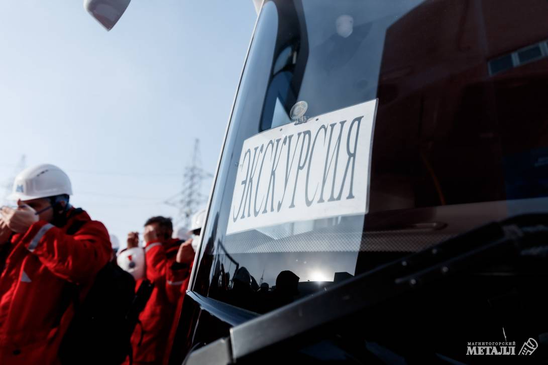 ММК впечатляет гостей | Фотография 5