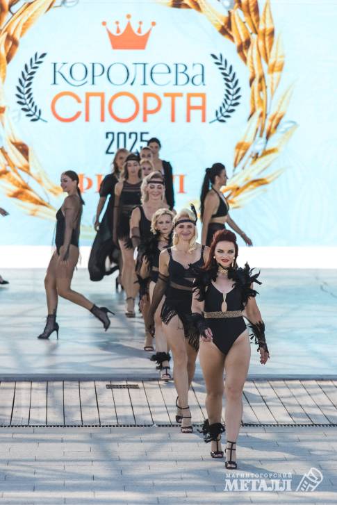 Спорт по-королевски | Фотография 35