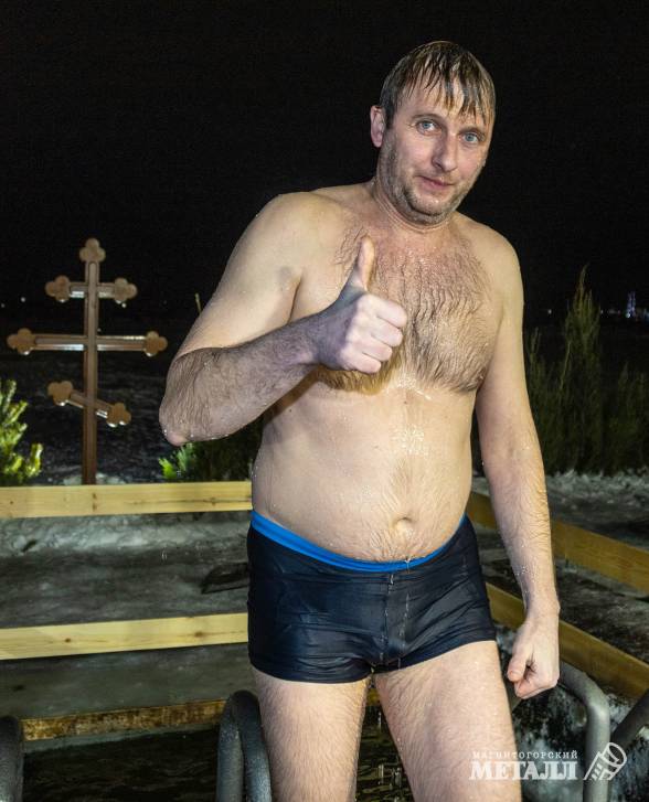 Перезагрузка в иордани | Фотография 7