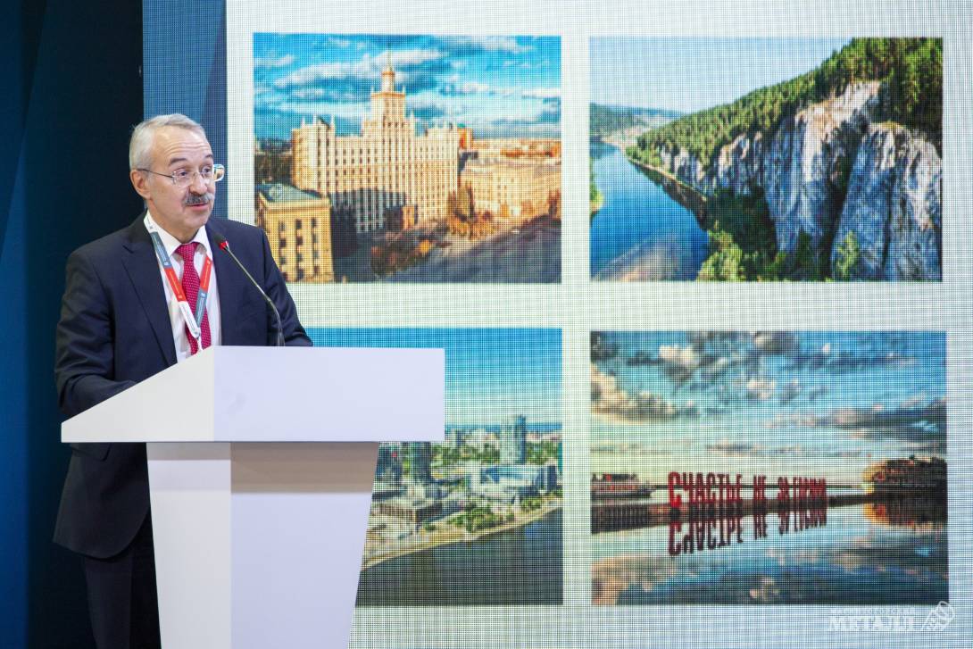 Магнитка принимает Всероссийский форум по промышленному туризму.<br />
(фото 2)