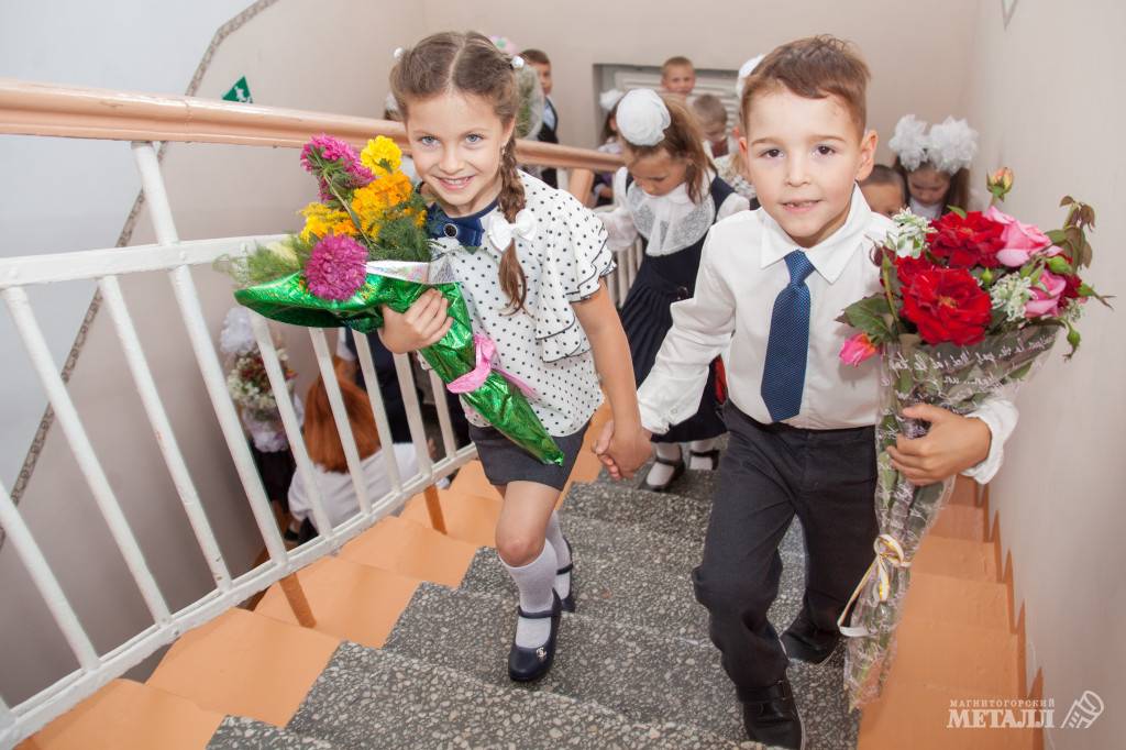 Никаких парадов | Фотография 1