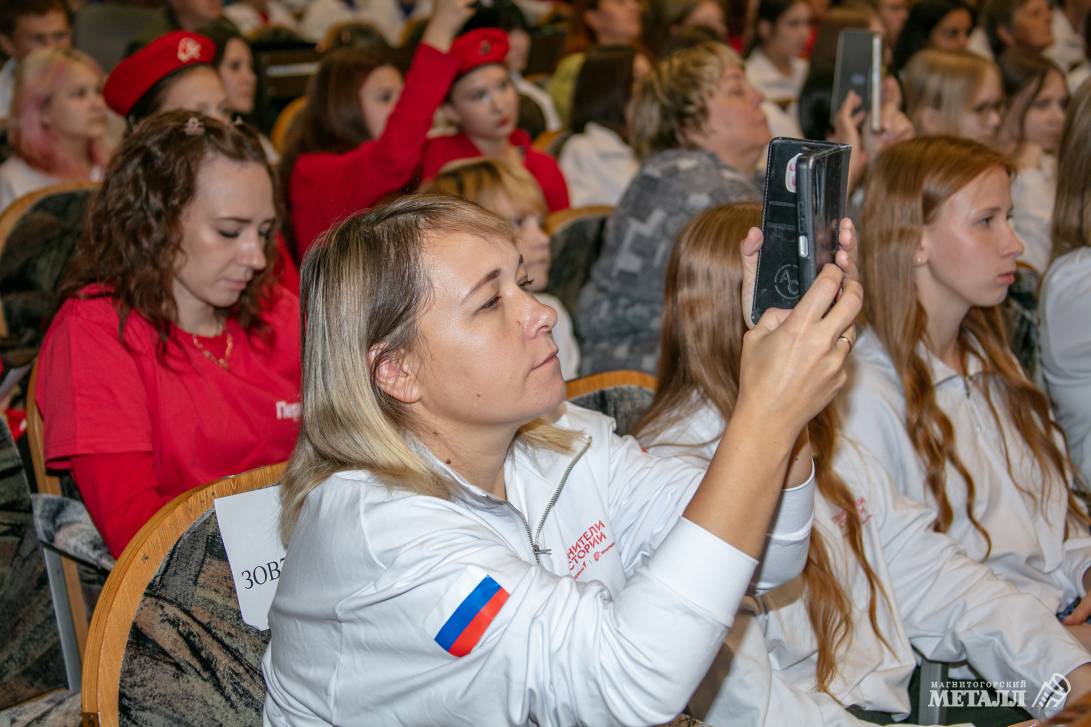Память объединяет | Фотография 2
