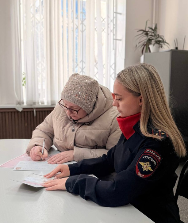 Отзывчивость и понимание | Фотография 1