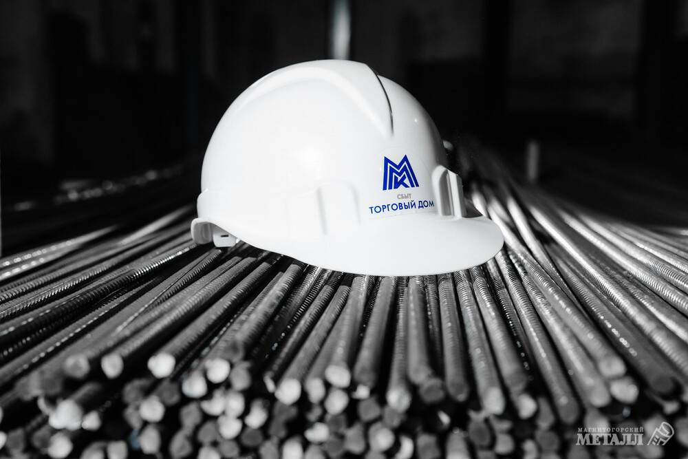 ММК расширяет ассортимент | Фотография 1