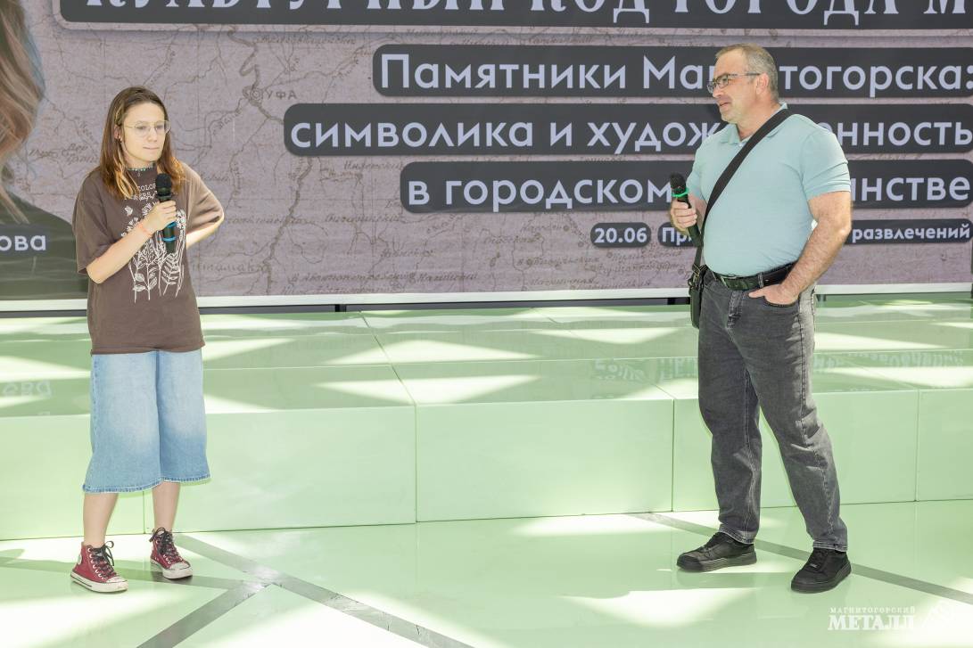 Бронзовый паспорт города | Фотография 11