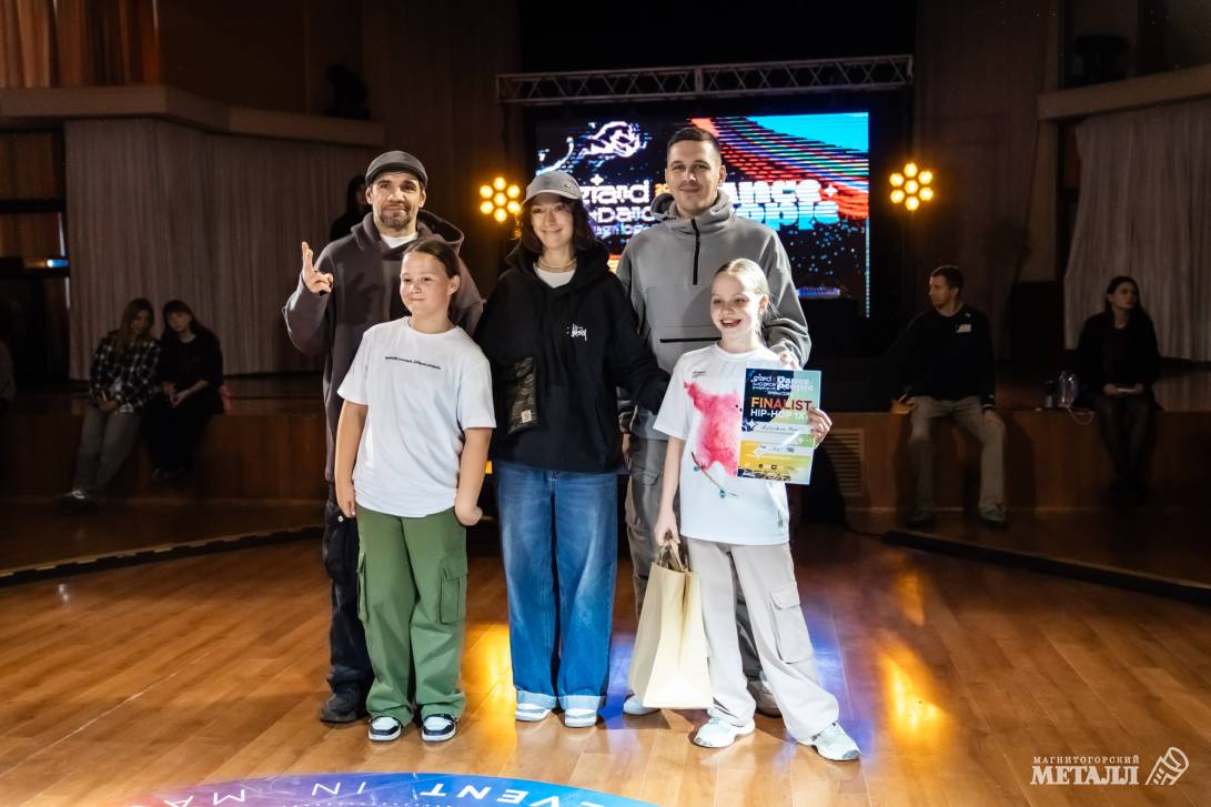 Десять часов фристайла | Фотография 15