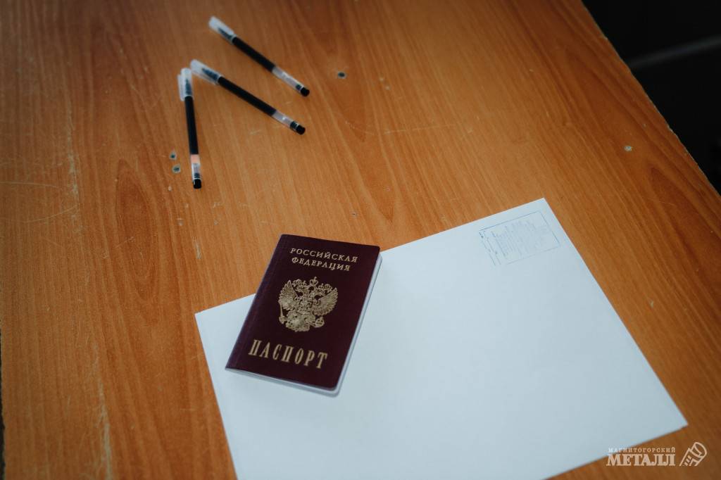 Не поддавайтесь панике и провокациям | Фотография 1