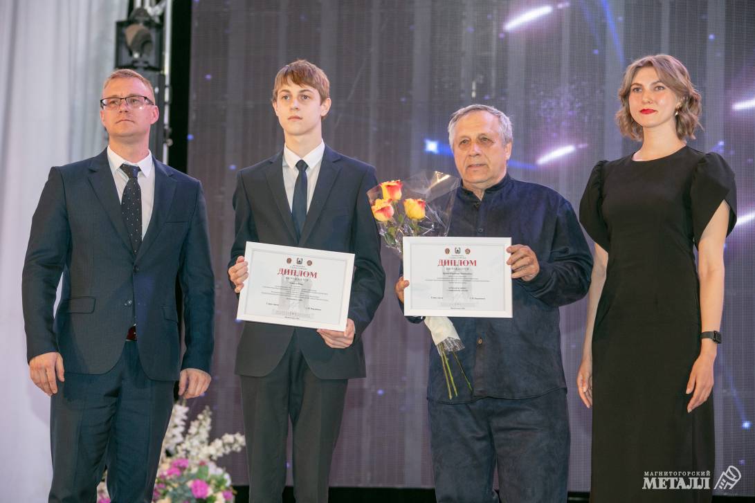 Созвездие талантов | Фотография 16