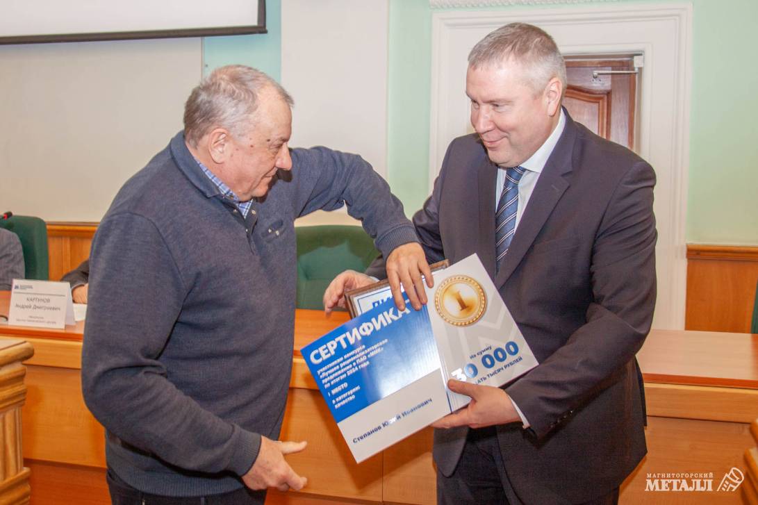 Не корысти ради... | Фотография 9