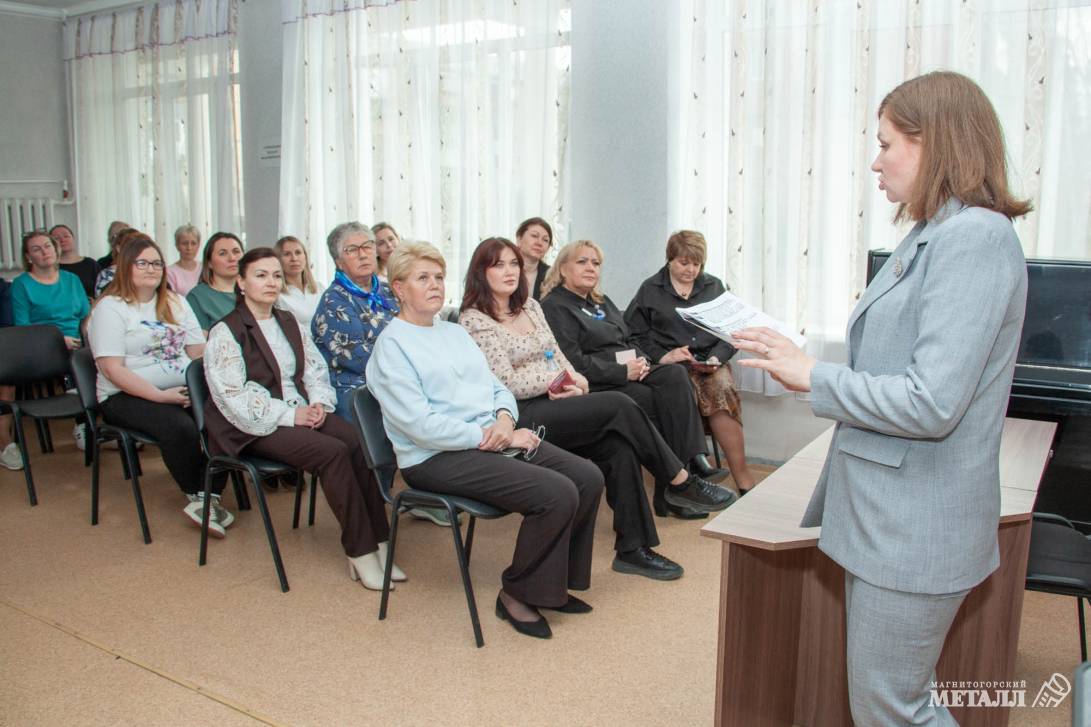 Мама пишет орфограмму | Фотография 7