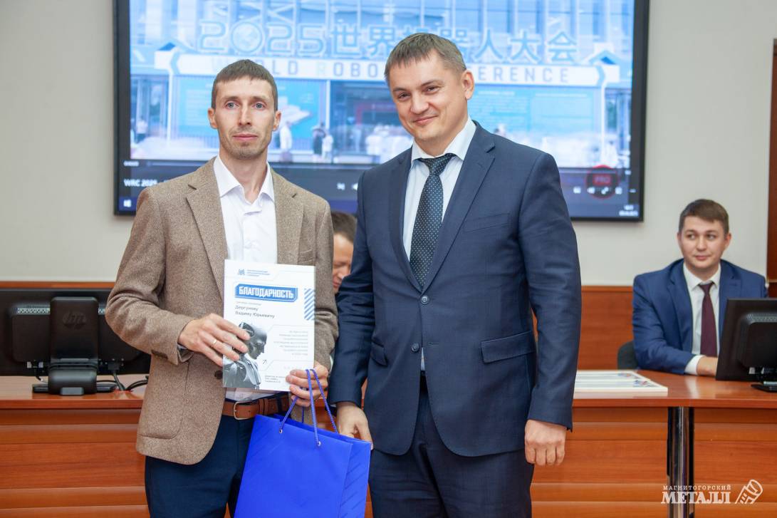 Подарки для чемпионов | Фотография 6