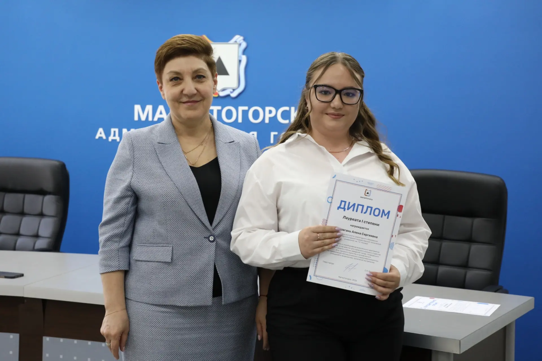 Венок дружбы | Фотография 1
