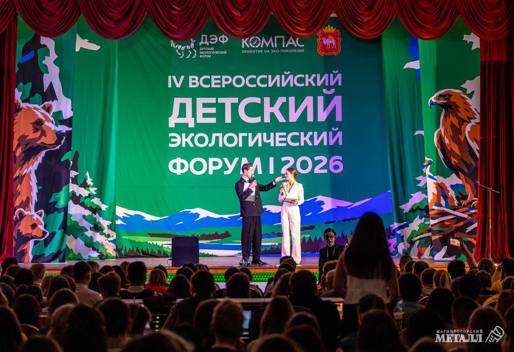 Маленькие дети – большие амбиции | Фотография 90