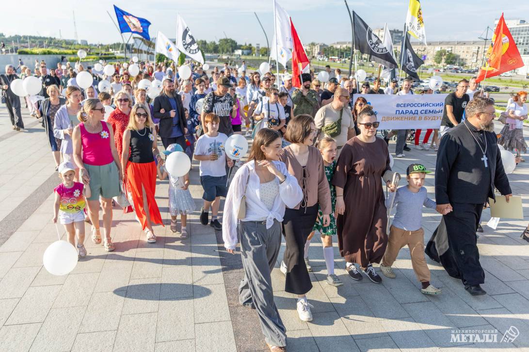 И ромашку каждому в подарок | Фотография 14
