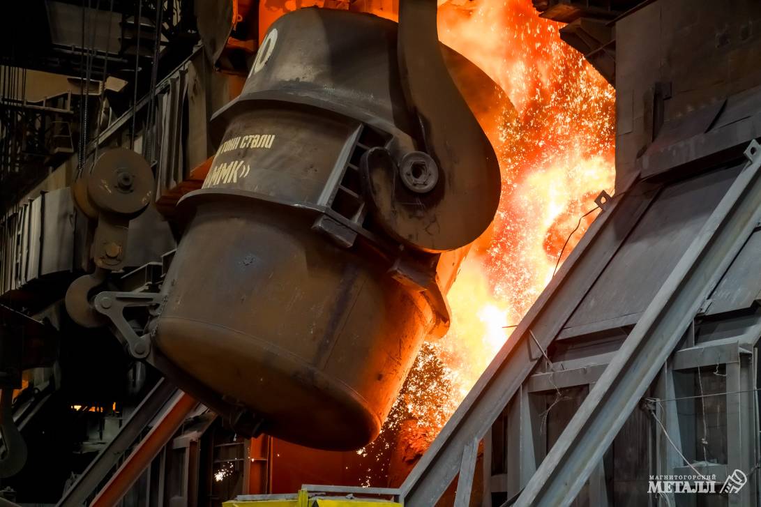 ММК выплавил 900-миллионную тонну стали | Фотография 30